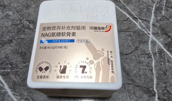 银发经济新蓝海：掘金千亿老年宠物市场，汉维宠仕如何领跑？