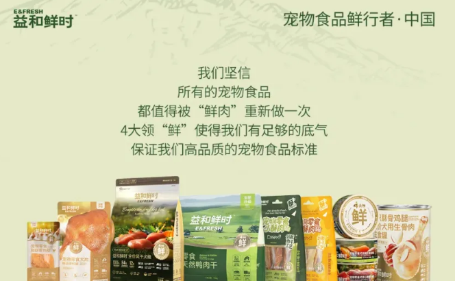 江苏的一个市，宠物经济产值达60亿，目标突破200亿