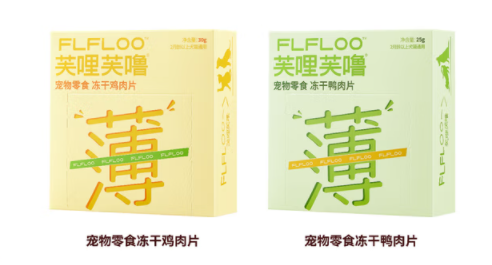 宠物零食买哪个品牌的?芙哩芙噜flfloo,万千铲屎官的选择 宠物零食买哪个品牌的?芙哩芙噜flfloo,万千铲屎官的选择