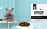 2025年宠物猫猫粮什么牌子好?看重性价比就选许愿仔猫粮