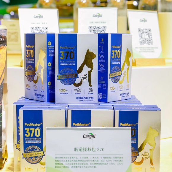宠物信息服务平台哪家好？宠业家打造产业交流融合新范式