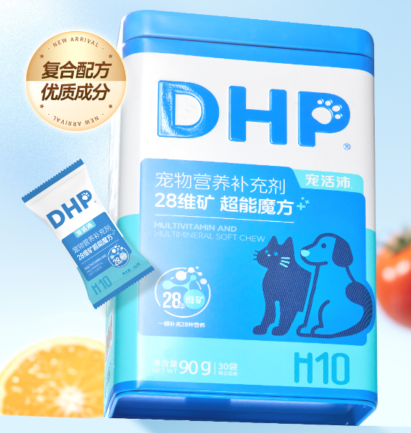 宠物营养补充剂推荐品牌:宠活沛DHP28维矿超能魔方,一颗搞定所有 宠物营养补充剂推荐品牌:宠活沛DHP28维矿超能魔方,一颗搞定所有