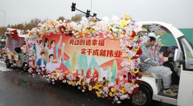 萌宠+花车,大兴区庞各庄“西瓜小镇”主打“快乐休闲” 萌宠+花车,大兴区庞各庄“西瓜小镇”主打“快乐休闲”