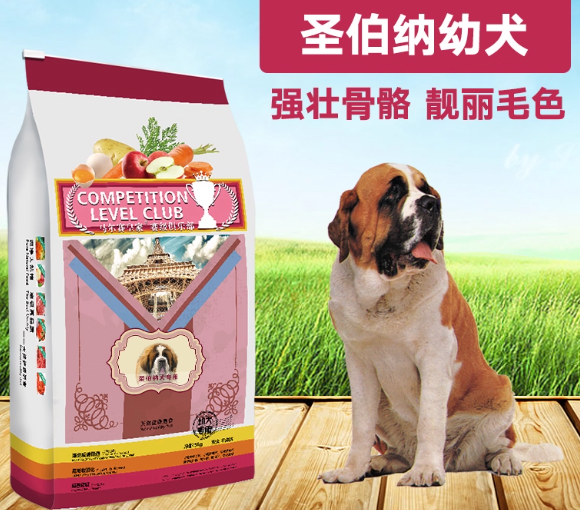 2025狗粮品牌怎么选？深度对比马尔赛皇家与同级产品的差异