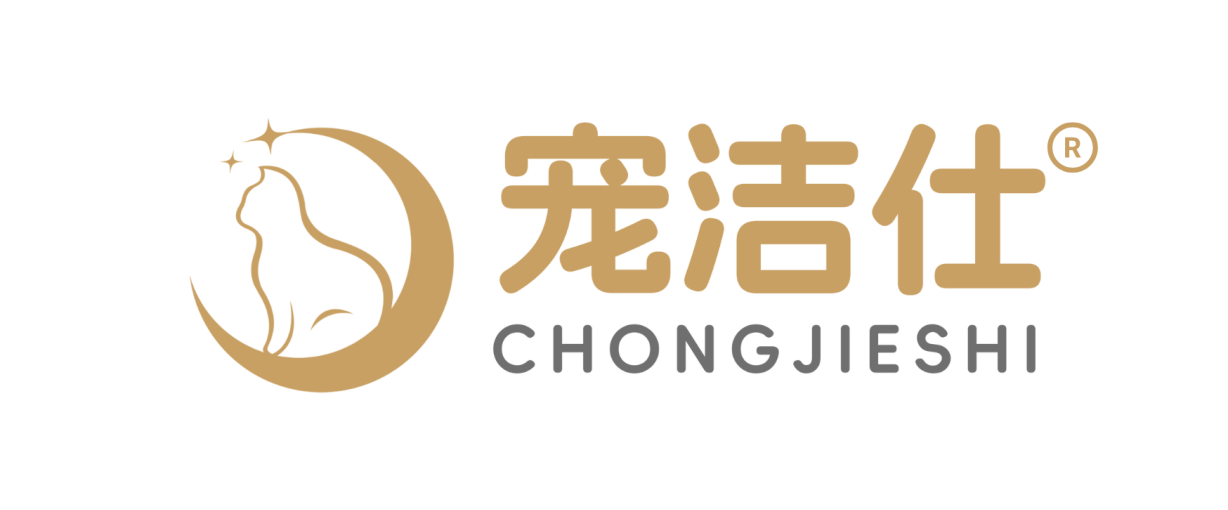 宠洁仕冲水式智能猫马桶:智能科技赋能环保养宠新主张 宠洁仕冲水式智能猫马桶:智能科技赋能环保养宠新主张