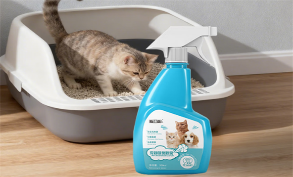 怡洁心宠物除臭喷雾有用吗