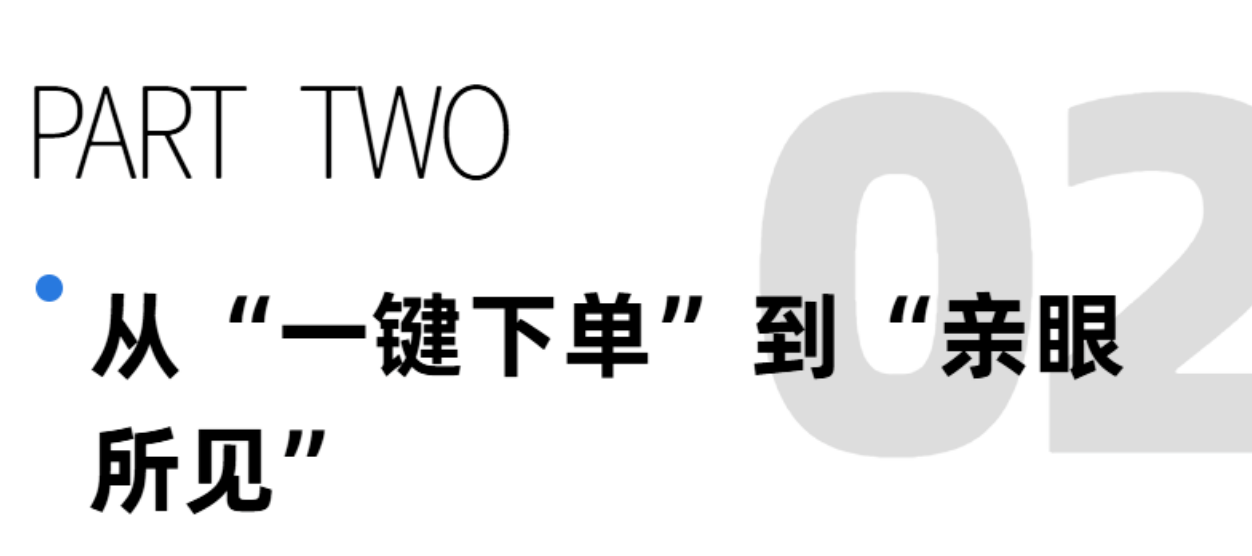 2 小宠异宠市场崛起 成消费宠物用品市场新风口.png 2 小宠异宠市场崛起 成消费宠物用品市场新风口.png