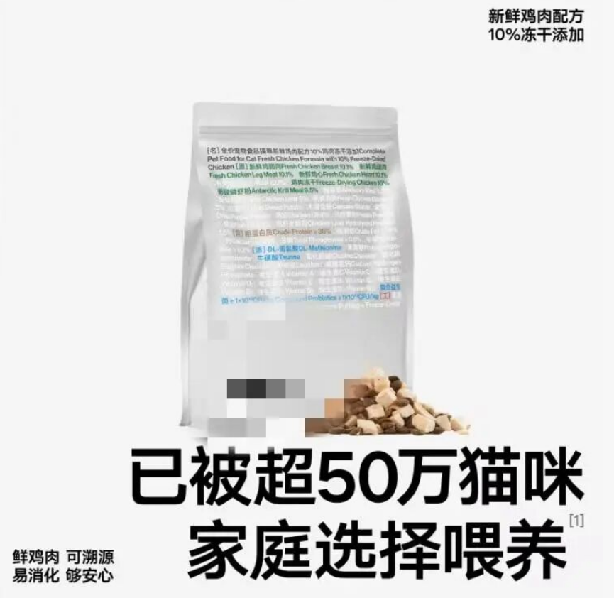 2 多种认证傍身的宠物品牌,真的能够提升竞争力吗?.png 2 多种认证傍身的宠物品牌,真的能够提升竞争力吗?.png