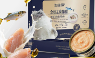 养宠人闭眼入的猫粮品牌丨加倍得全价主食猫罐能让主子“真香”到不离不弃