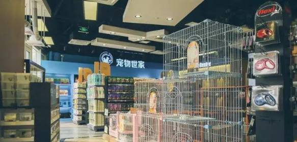 宠物世家门店环境怎么样