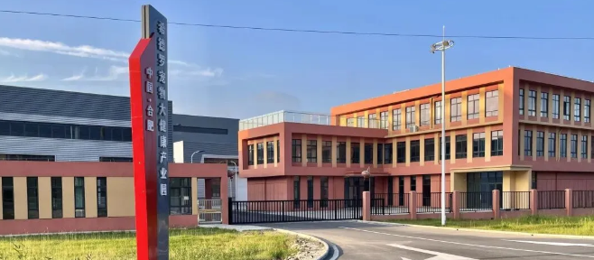 近50个！2025中国宠物经济产业园集合，建议收藏！