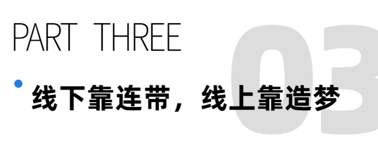 3 小宠异宠市场崛起 成消费宠物用品市场新风口.png 3 小宠异宠市场崛起 成消费宠物用品市场新风口.png