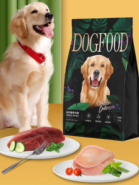 长期吃的鲜肉犬粮品牌有哪些?信天中药狗粮从原料到配方从不含糊 长期吃的鲜肉犬粮品牌有哪些?信天中药狗粮从原料到配方从不含糊