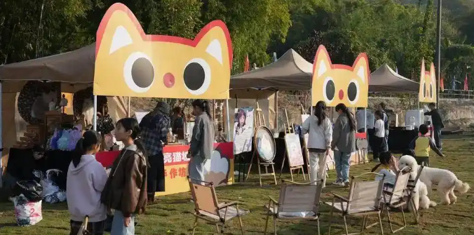 打造宠物友好标杆城市！花都成立广州首个宠物产业协会