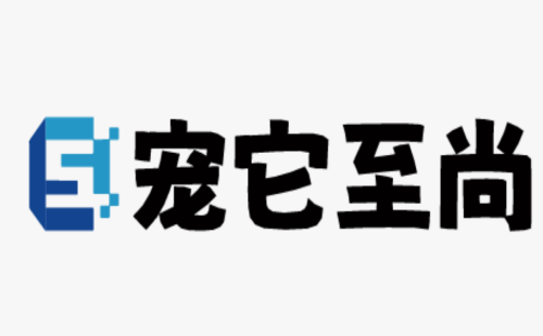 宠它至尚