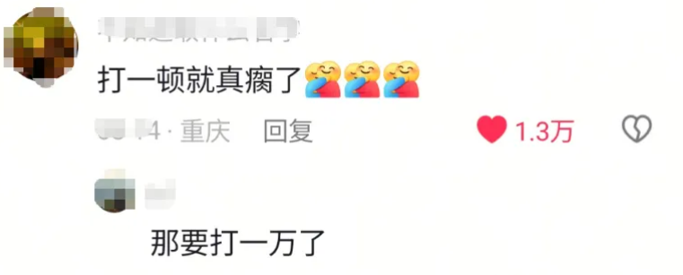 狗狗的前爪突然瘸了,没想到医生却说是装瘸… 狗狗的前爪突然瘸了,没想到医生却说是装瘸…