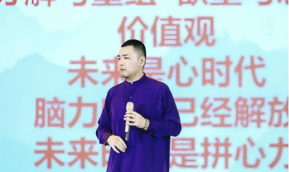 今心老师构建系统性人格健全路径,让专业人格教育走进现实生活 今心老师构建系统性人格健全路径,让专业人格教育走进现实生活