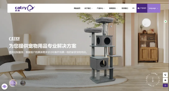 年营收3.7亿,这家企业把猫爬架卖到全球 年营收3.7亿,这家企业把猫爬架卖到全球