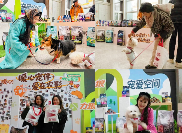 “百城千品”助力产业联动 宠物用品市集温暖启幕
