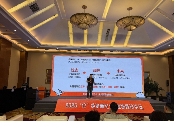 单只宠物年消费超两千元!它经济狂飙,宠物殡葬等成新增长点 单只宠物年消费超两千元!它经济狂飙,宠物殡葬等成新增长点