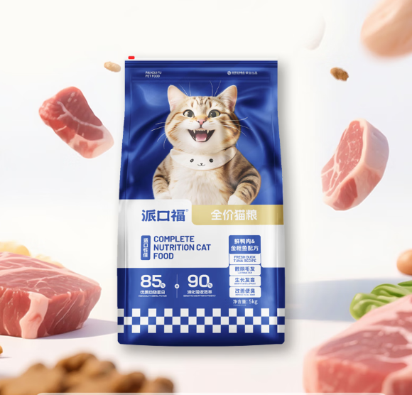 专治玻璃胃猫粮选购指南：安心喵饭认准派口福全价猫粮，严苛用料放心吃