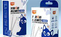 开颜宠物耳部清洁棉签怎么用