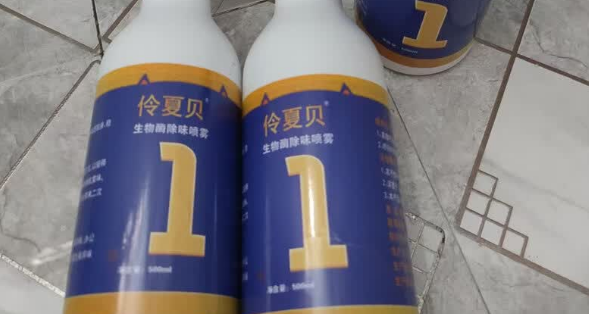 伶夏贝宠物除臭喷雾安全吗 伶夏贝宠物除臭喷雾安全吗