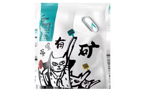 家里有矿