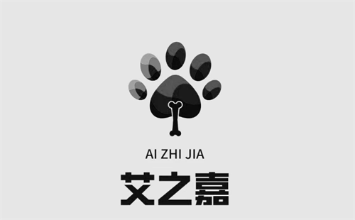 艾之嘉