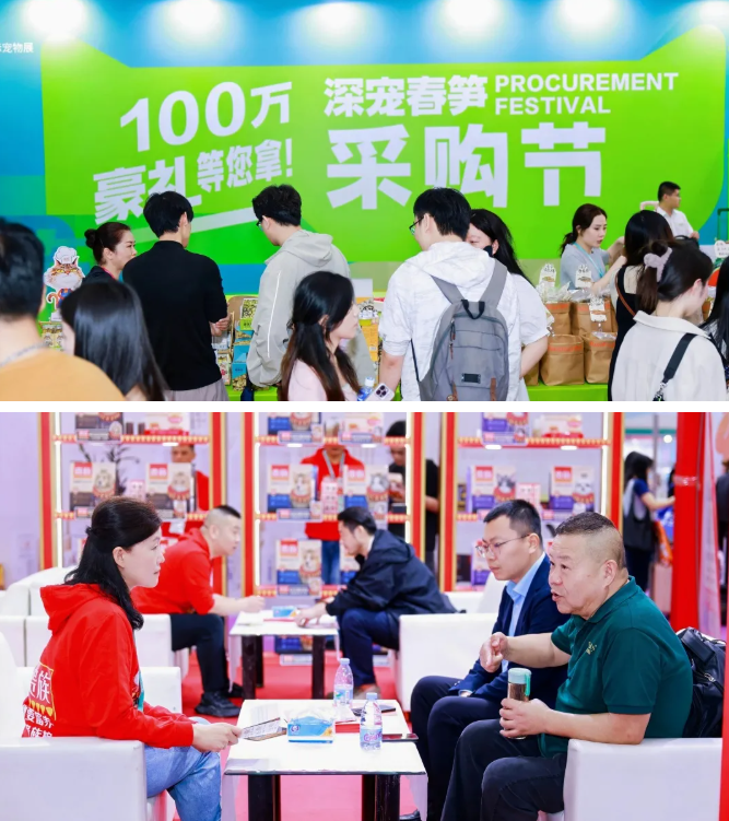 倒计时 | 第15届深宠展10大“硬核亮点”提前看