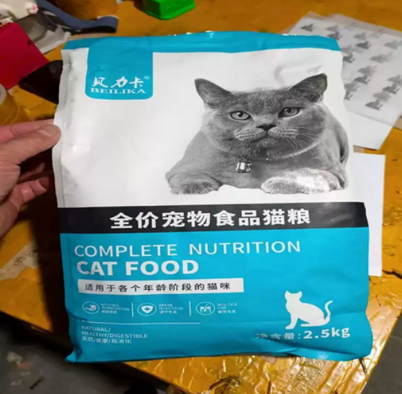 值得推荐的猫粮品牌:我家猫的好状态全靠贝力卡 值得推荐的猫粮品牌:我家猫的好状态全靠贝力卡