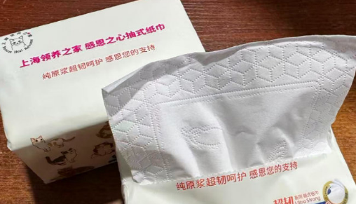 上海领养之家是干什么的 上海领养之家是干什么的