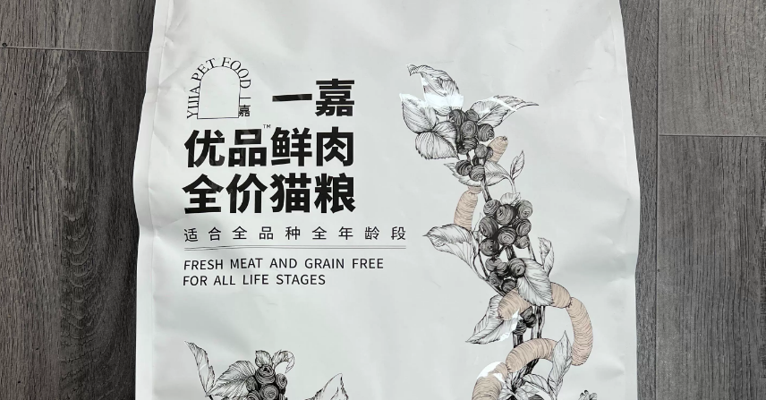 一嘉猫粮多少钱一袋