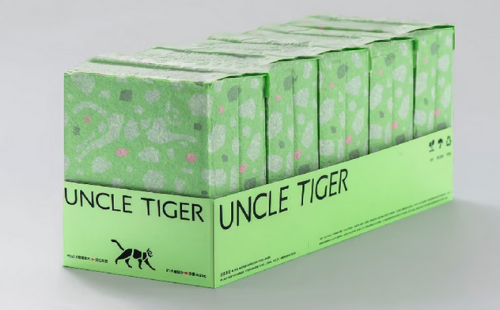 虎叔UNCLETIGER