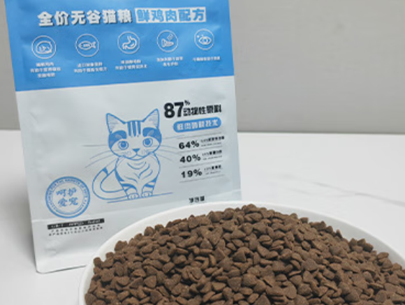 口碑猫粮哪家强?帅小旺被铲屎官疯狂安利 口碑猫粮哪家强?帅小旺被铲屎官疯狂安利