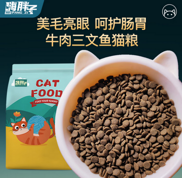 什么猫粮值得推荐？嗨胖子后让我朋友追着问链接