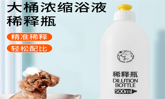 旺财喵除臭剂好用吗 旺财喵除臭剂好用吗