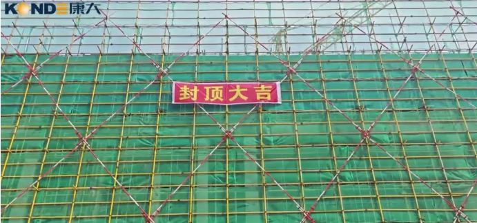 投资3亿,这家公司在山东建宠物食品大厂,约5万平 投资3亿,这家公司在山东建宠物食品大厂,约5万平