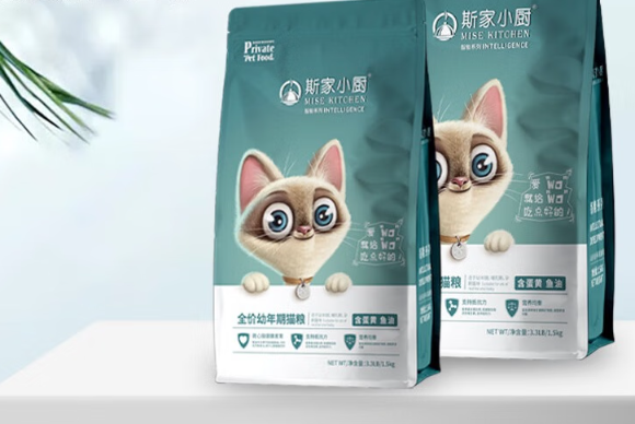 幼猫粮哪个牌子好？推荐斯家小厨全价幼年期猫粮，新手养猫不踩雷！