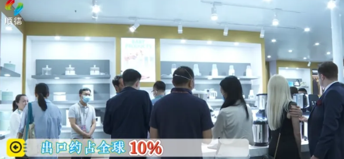 年营收近170亿的小家电龙头杀进宠物赛道,出口海外 年营收近170亿的小家电龙头杀进宠物赛道,出口海外