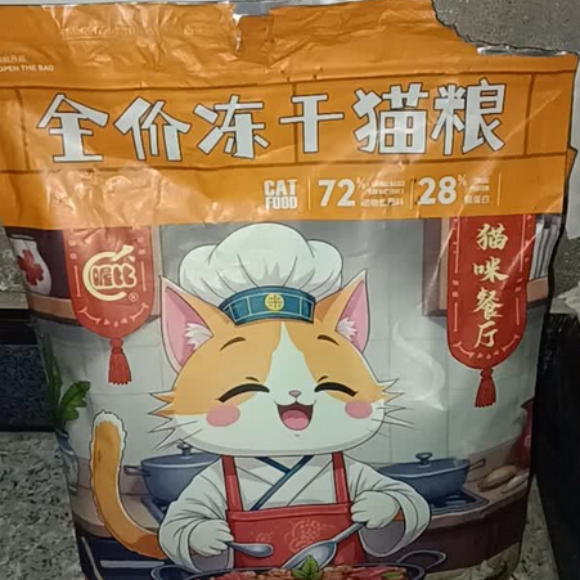 什么猫粮比较好？闺蜜群全被我种草“喔比”了