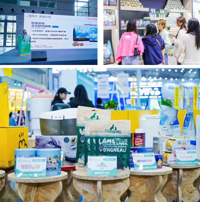 倒计时 | 第15届深宠展10大“硬核亮点”提前看