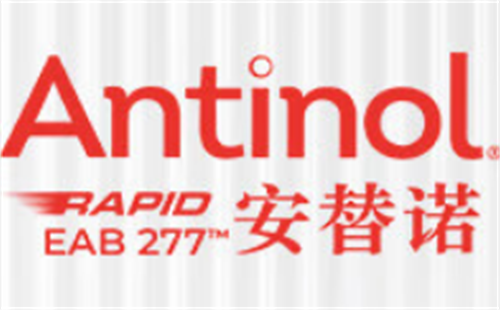 Antinol安替诺