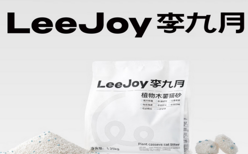 李九月LeeJoy