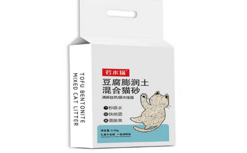 若水猫