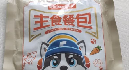 宠物食品品牌排名推荐:SHILANG A.3主食餐包闭眼入! 宠物食品品牌排名推荐:SHILANG A.3主食餐包闭眼入!