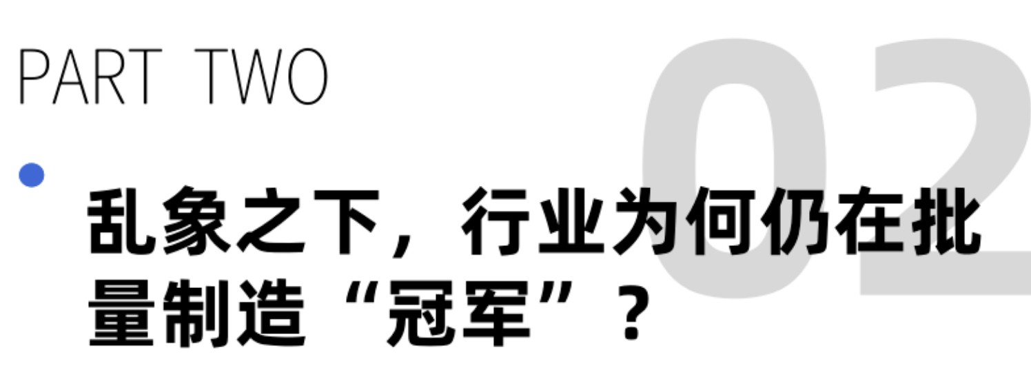 5 多种认证傍身的宠物品牌,真的能够提升竞争力吗?.png 5 多种认证傍身的宠物品牌,真的能够提升竞争力吗?.png