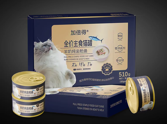 2025年哪个品牌的主食猫罐值得买?试试回购率超高的加倍得,高营养易消化! 2025年哪个品牌的主食猫罐值得买?试试回购率超高的加倍得,高营养易消化!