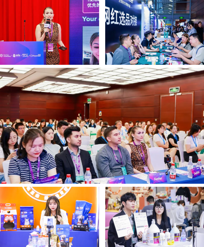 倒计时 | 第15届深宠展10大“硬核亮点”提前看