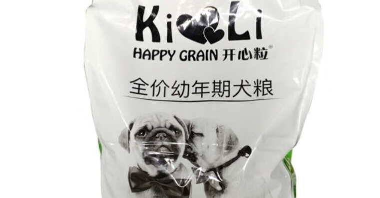 开心粒狗粮多少钱一斤